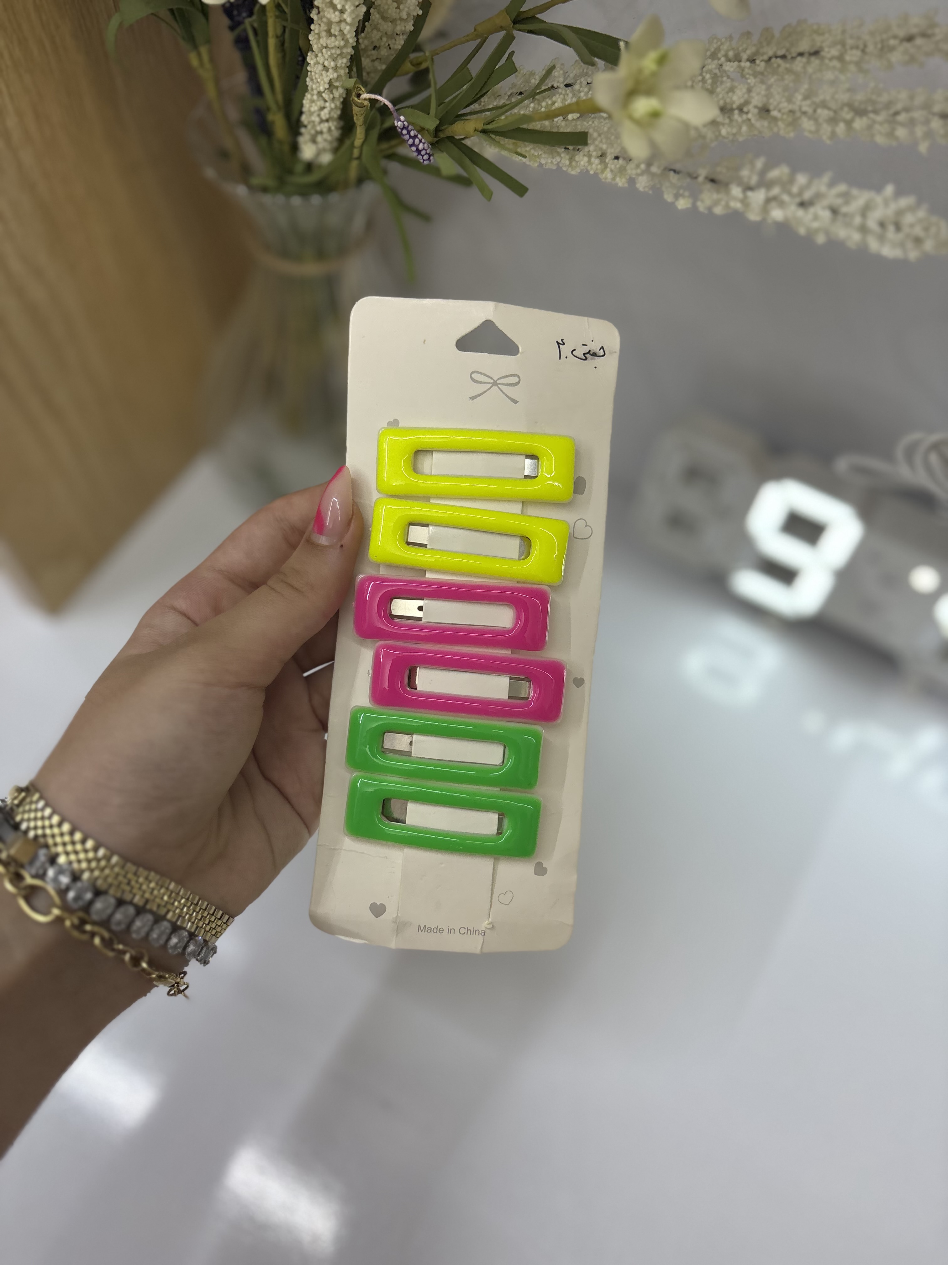 تق تقی شبرنگی جفتی