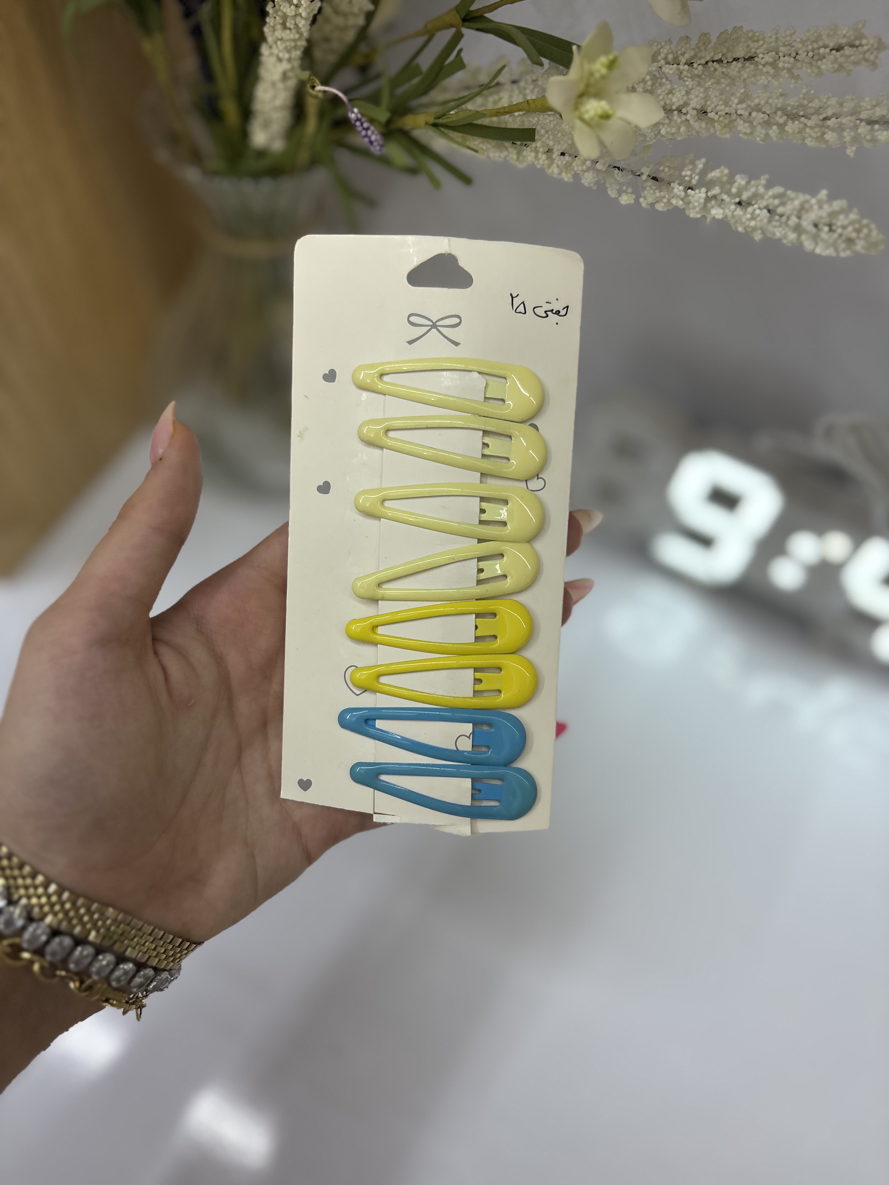 تق تقی کلاسیک کوچیک
